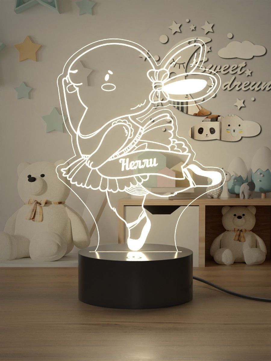 

Ночник Light Insidе детский Кролик Нелли