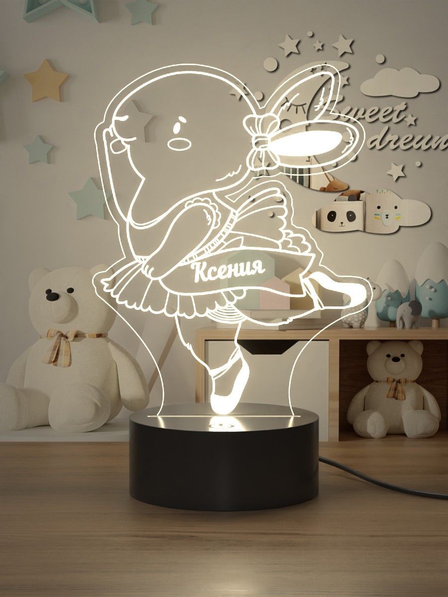 

Ночник Light Insidе детский Кролик Ксения