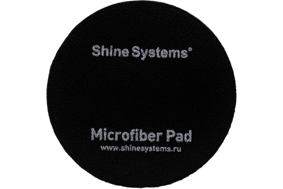 Круг полировальный из микрофибры Microfiber Pad 130 мм Shine systems SS537 полутвердый полировальный круг shine systems