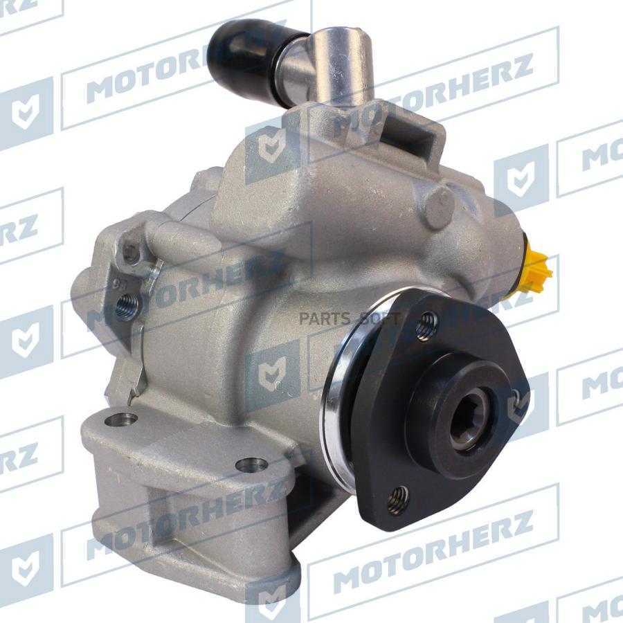 

Насос Гидроусилителя Руля Motorherz арт. P1367HG