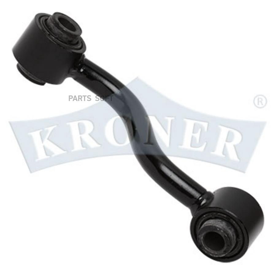 

Kroner K303126 Стойка Стабилизатора Nissan Qashqai (07-),*X-Trail (07-) (Задн. Прав.) (K30