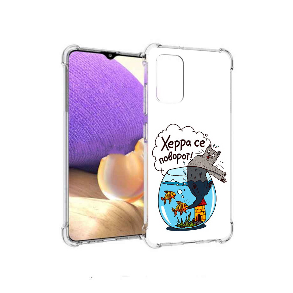 Чехол MyPads Tocco для Samsung Galaxy A32 Рыбы с котом (PT158368.514.149)