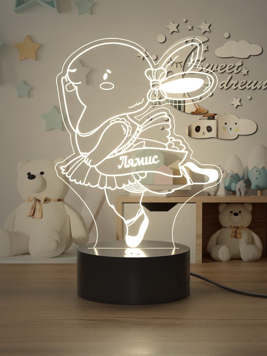 

Ночник Light Insidе детский Кролик Лямис