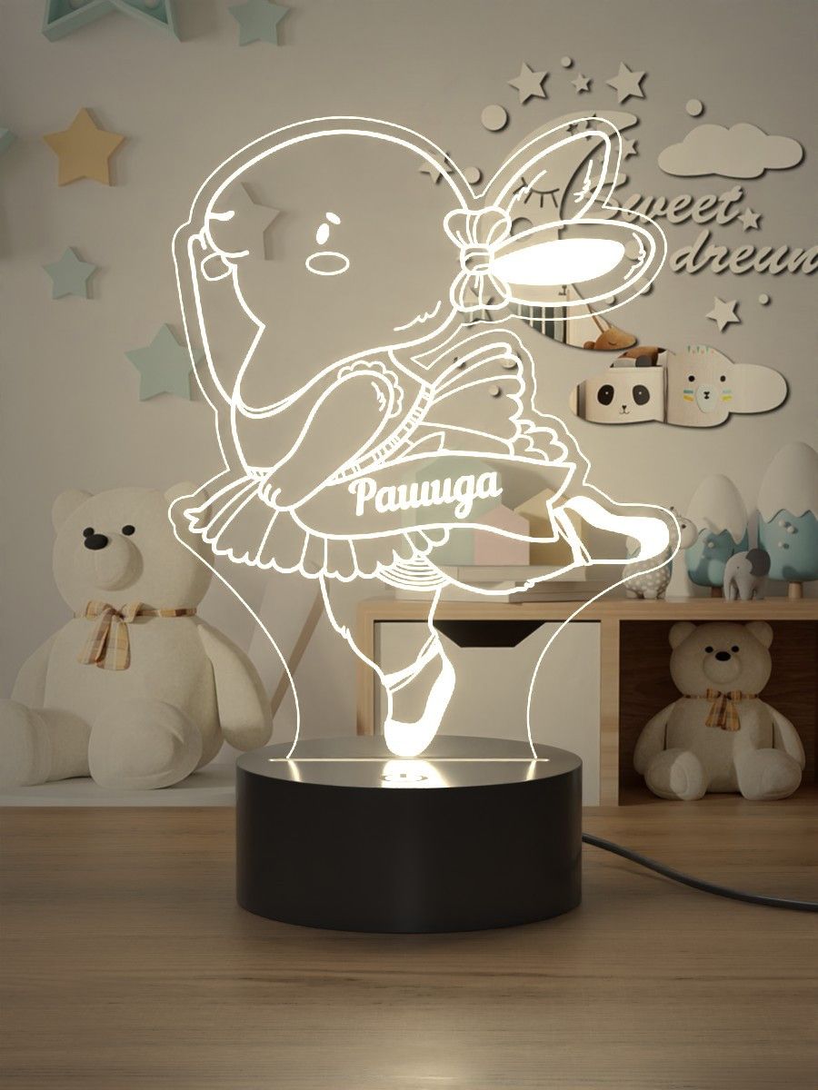 

Ночник Light Insidе детский Кролик Рашида