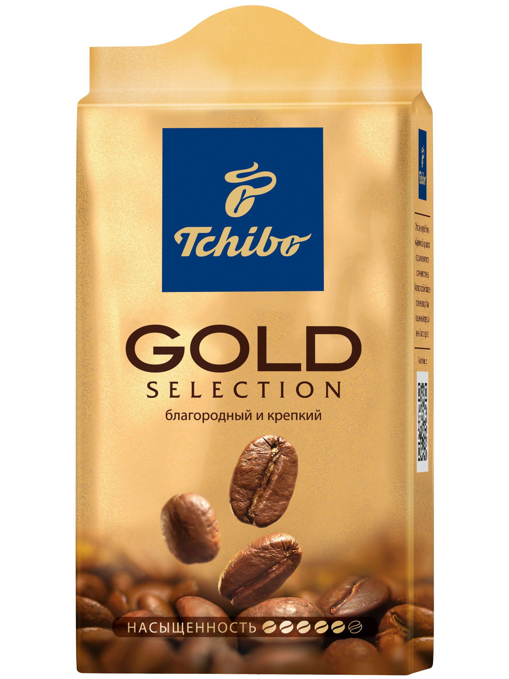 Кофе молотый Tchibo gold selection 250 г