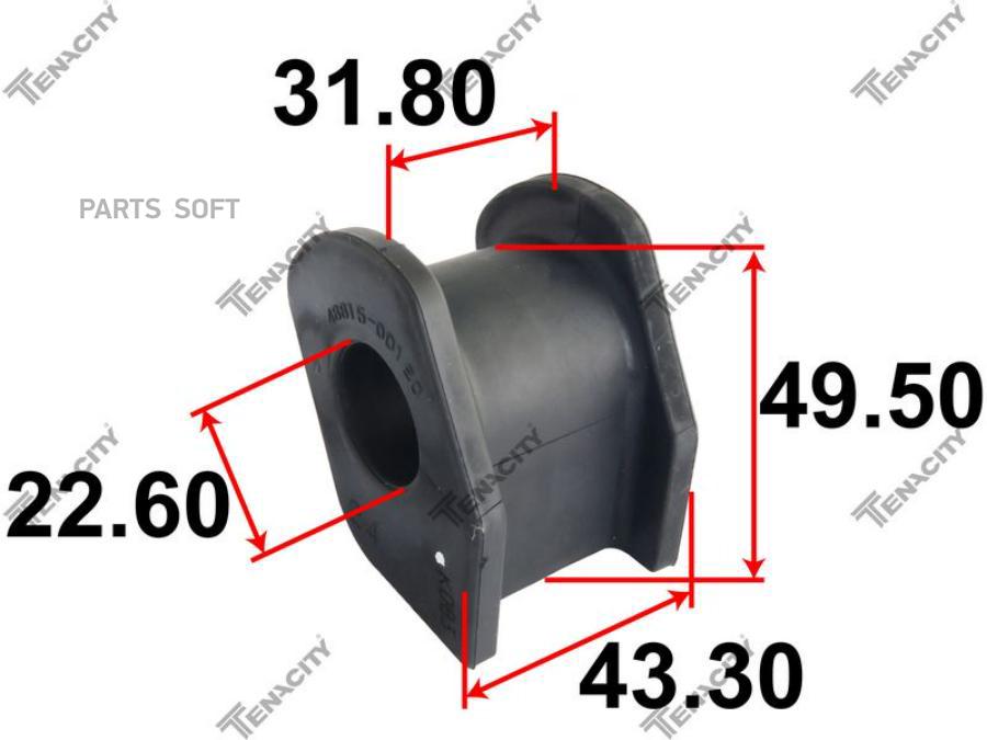 Втулка Стабилизатора 1Шт TENACITY ASBTO1112