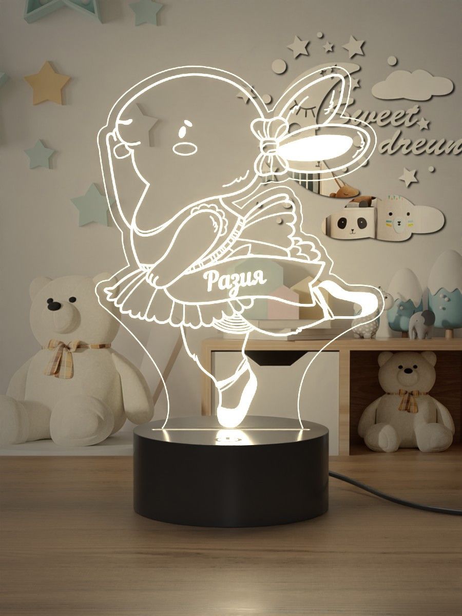 

Ночник Light Insidе детский Кролик Разия