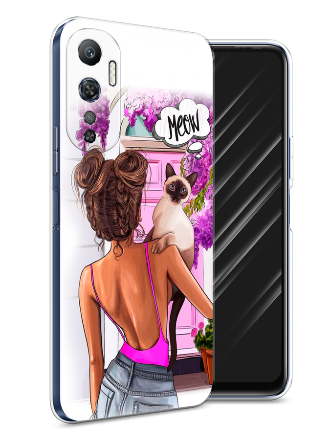 

Чехол Awog на Infinix Hot 20 4G "Beautiful day vector", Коричневый;белый;зеленый, 3103150-6