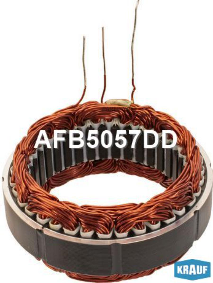 

KRAUF Статор генератора 1шт