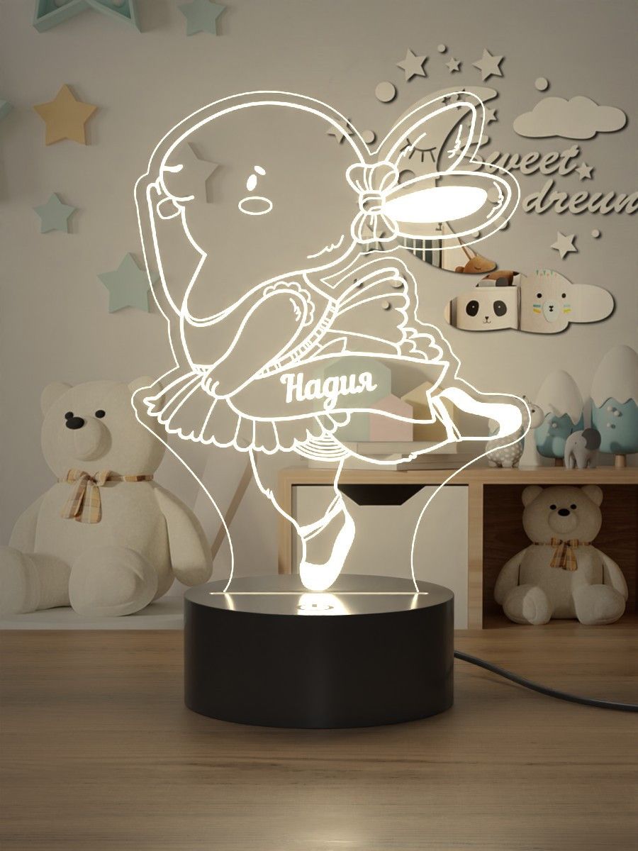 

Ночник Light Insidе детский Кролик Надия