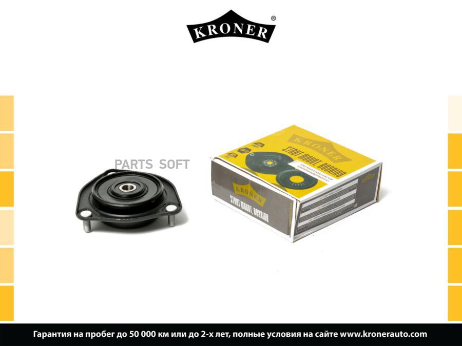 

KRONER K353407 Опора стойки HYUNDAI Creta (16-) (перед.) (K353407) KRONER