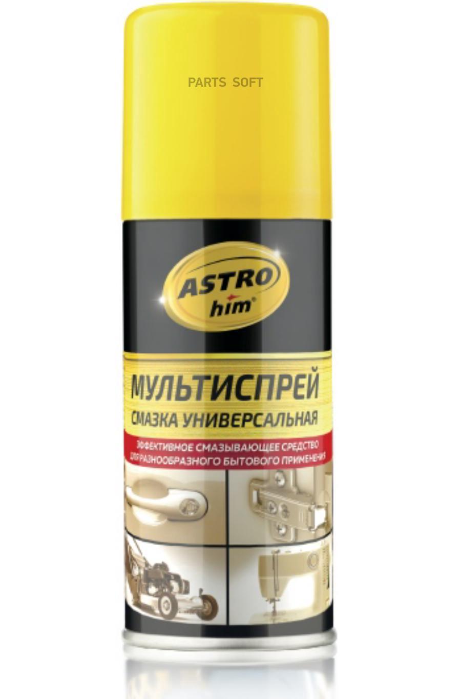 

Смазка универсальная Астрохим (140 мл) (аэрозоль)