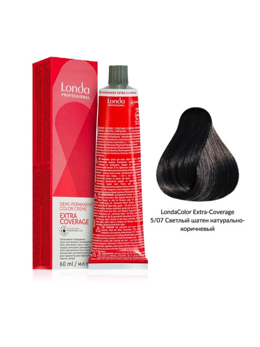 

Деми-перманентная крем-краска Londa Professional Color Creme EXTRA COVERAGE 5/07 60 мл