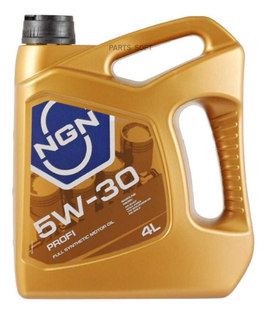 

Масло моторное ngn profi 5w-30 синтетическое 4 л v172085301