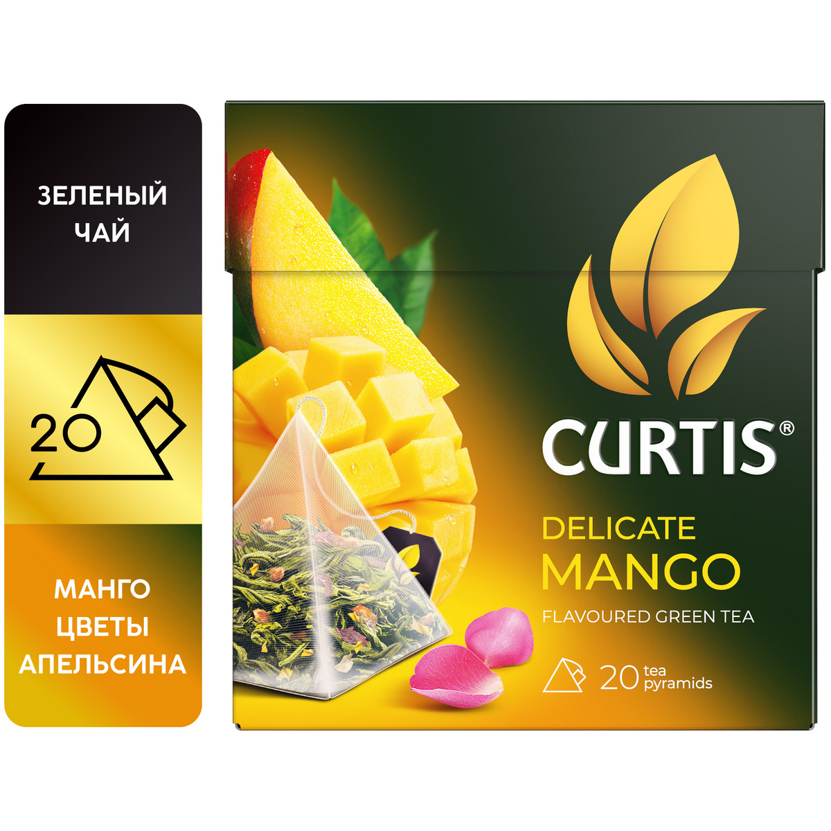 Чай зеленый CURTIS Delicate Mango, манго, ананас и лепестки цветов, 20 пирамидок