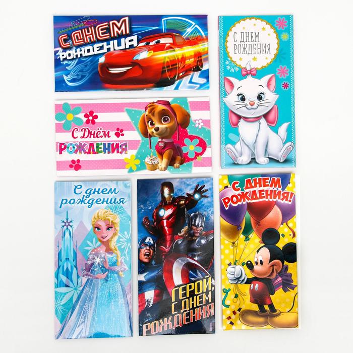

Набор конвертов для денег, Disney, МИКС, Микки Маус и друзья