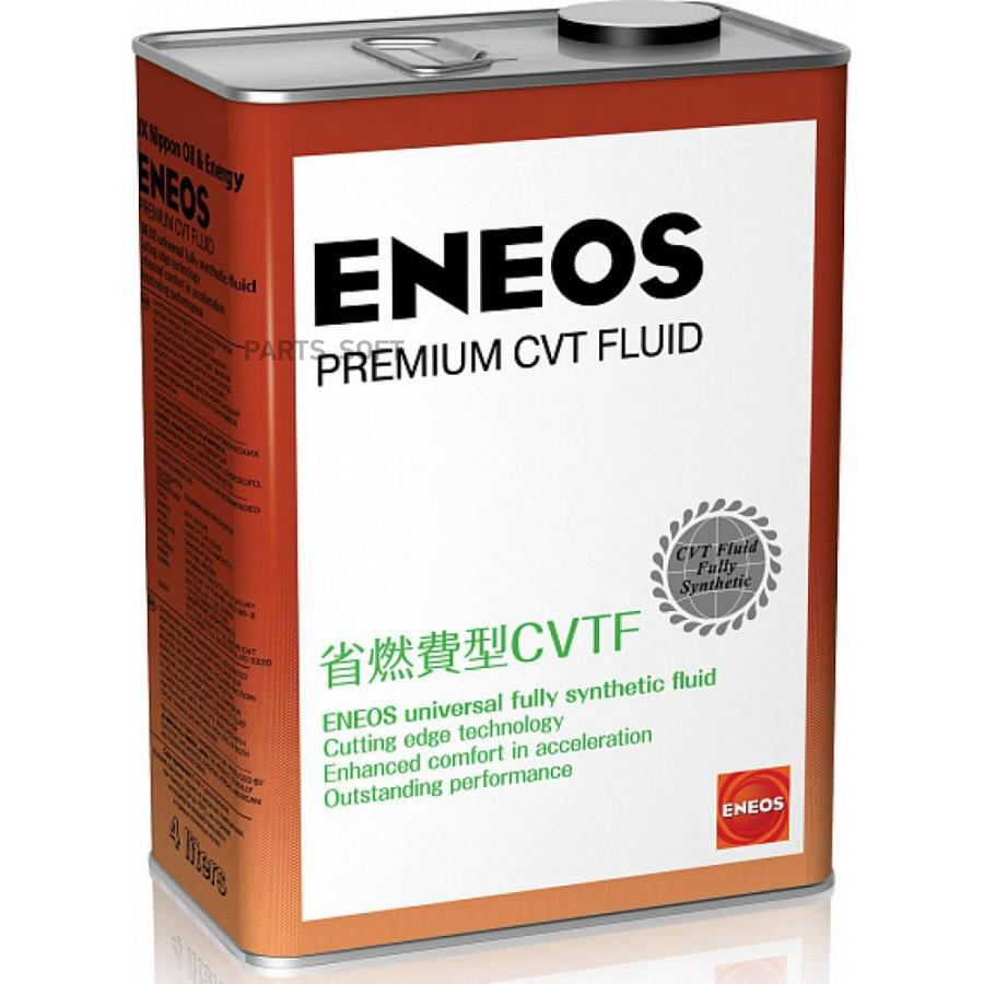 

Трансмиссионное масло ENEOS 8809478942094 CVT Fluid