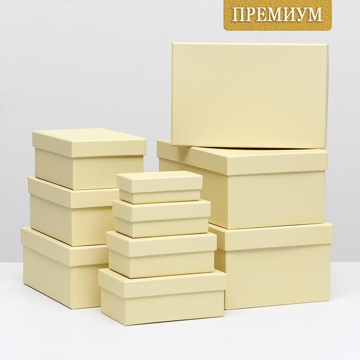 

Набор коробок 10 в 1 30,5 х 20 х 13 - 12 х 6,5 х 4 см Бежевый, Прямоугольные коробки