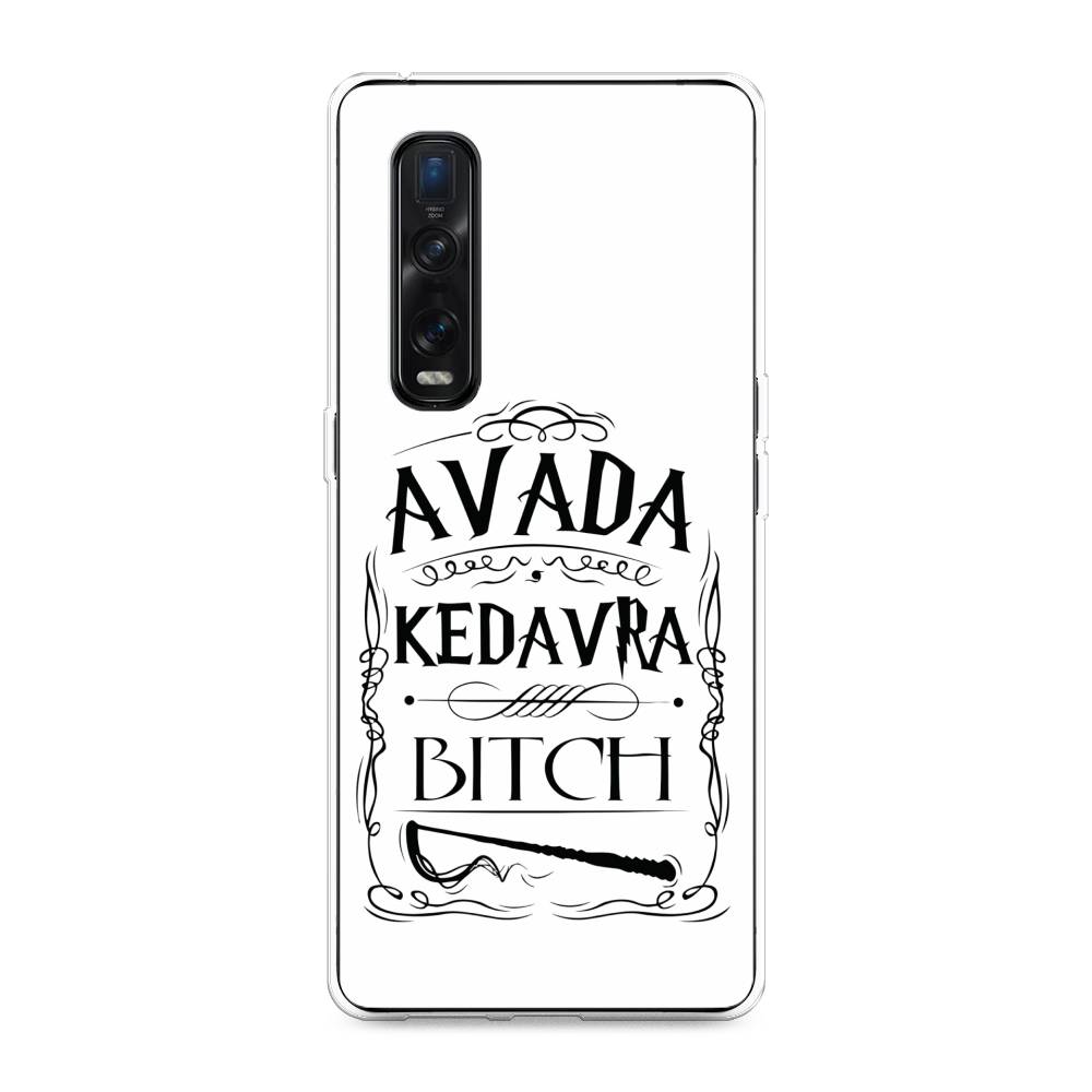 

Чехол для Oppo Find X2 Pro "Avada kedavra bitch", Белый;серый;черный, 253350-6