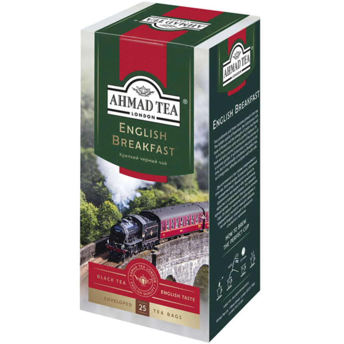 Чай черный Ahmad Tea english breakfast 25 пакетиков