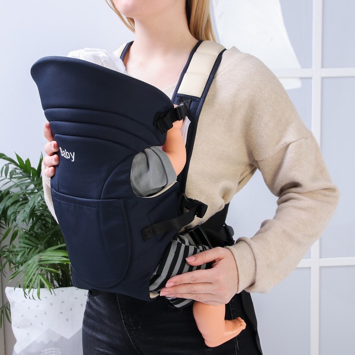 Рюкзак-кенгуру Baby, цвет синий рюкзак кенгуру safety 1st uni t baby carrier