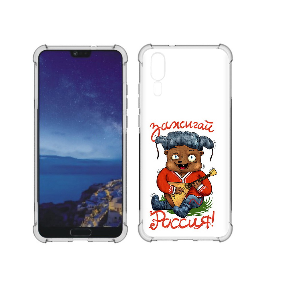 

Чехол MyPads Tocco для Huawei P20 Зажигай Россия (PT108006.52.82), Прозрачный, Tocco
