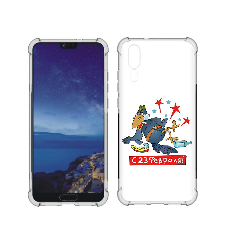 

Чехол MyPads Tocco для Huawei P20 23 февраля веселая птица (PT108006.52.9), Прозрачный, Tocco