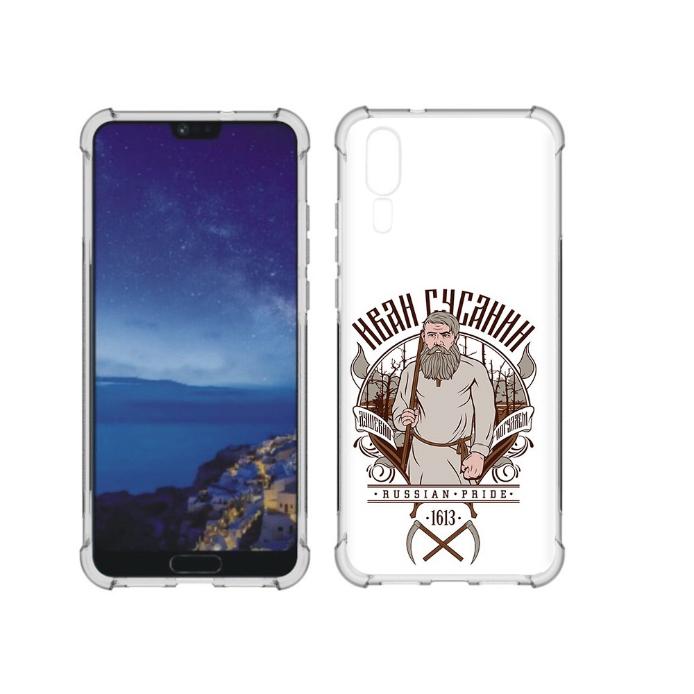 

Чехол MyPads Tocco для Huawei P20 Иван Сусанин (PT108006.52.90), Прозрачный, Tocco