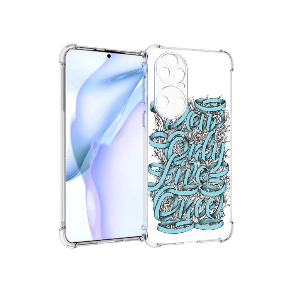 

Чехол MyPads Tocco для Huawei P50 слова из ленты абстракция, Прозрачный, Tocco