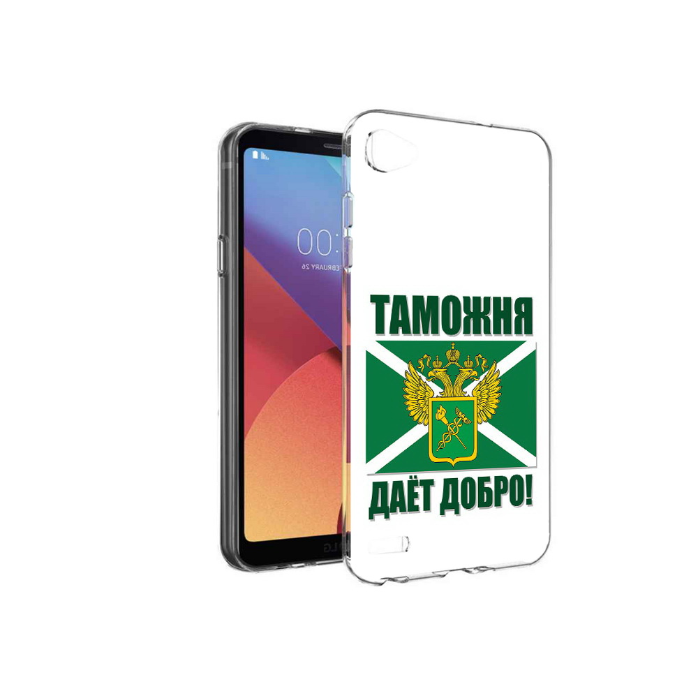 

Чехол MyPads Tocco для LG G6 mini таможня, Прозрачный, Tocco