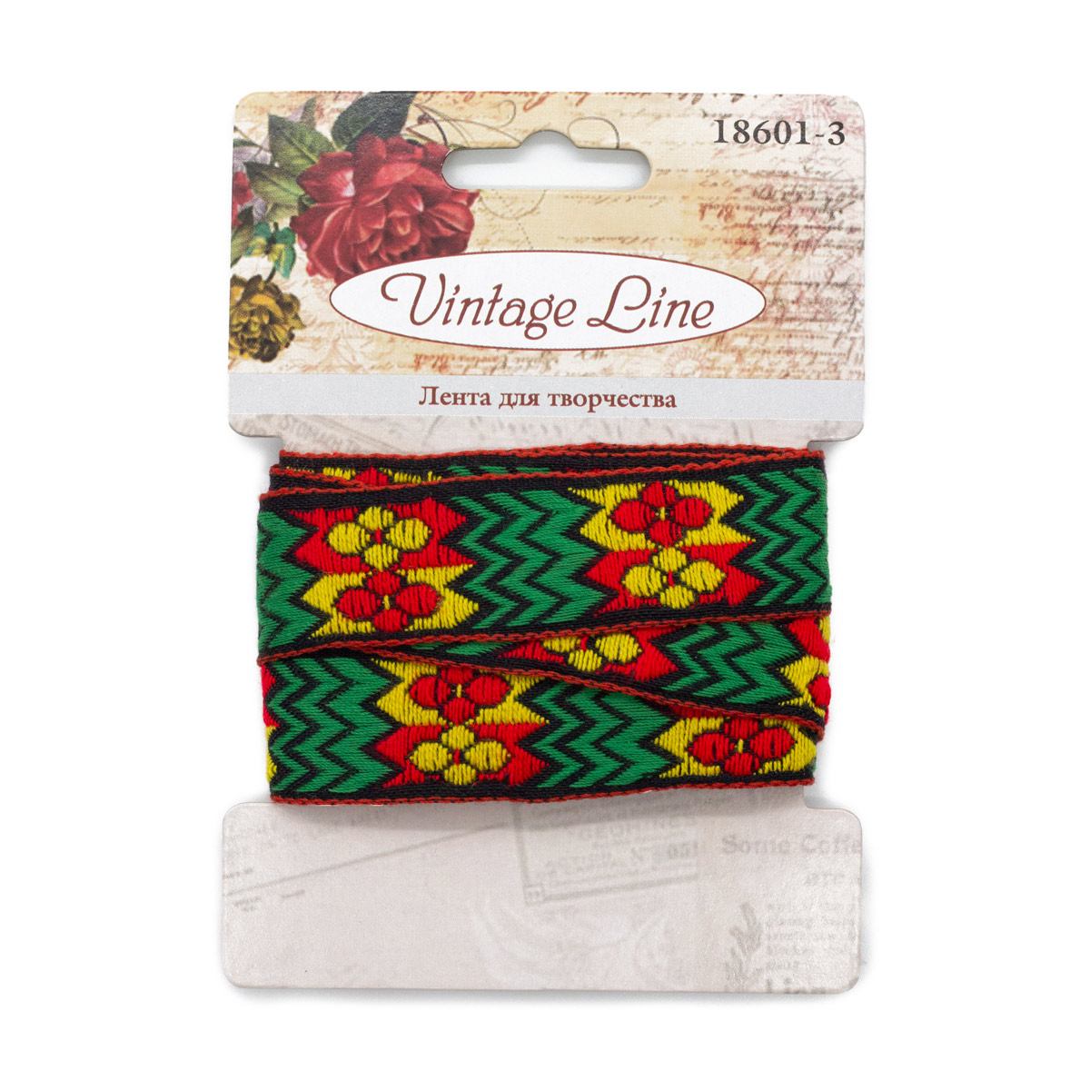 

Лента жаккардовая Vintage Line Орнамент с цветами, 20мм x 1м, 18601-3, Зеленый