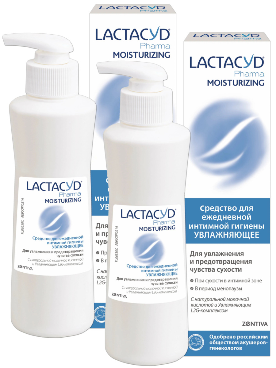 Комплект Средство для интимной гигиены LACTACYD PHARMA MOISTURIZING 250 мл х 2 шт. лактацид герл средство для интимной гигиены для девочек фл с доз 200 мл