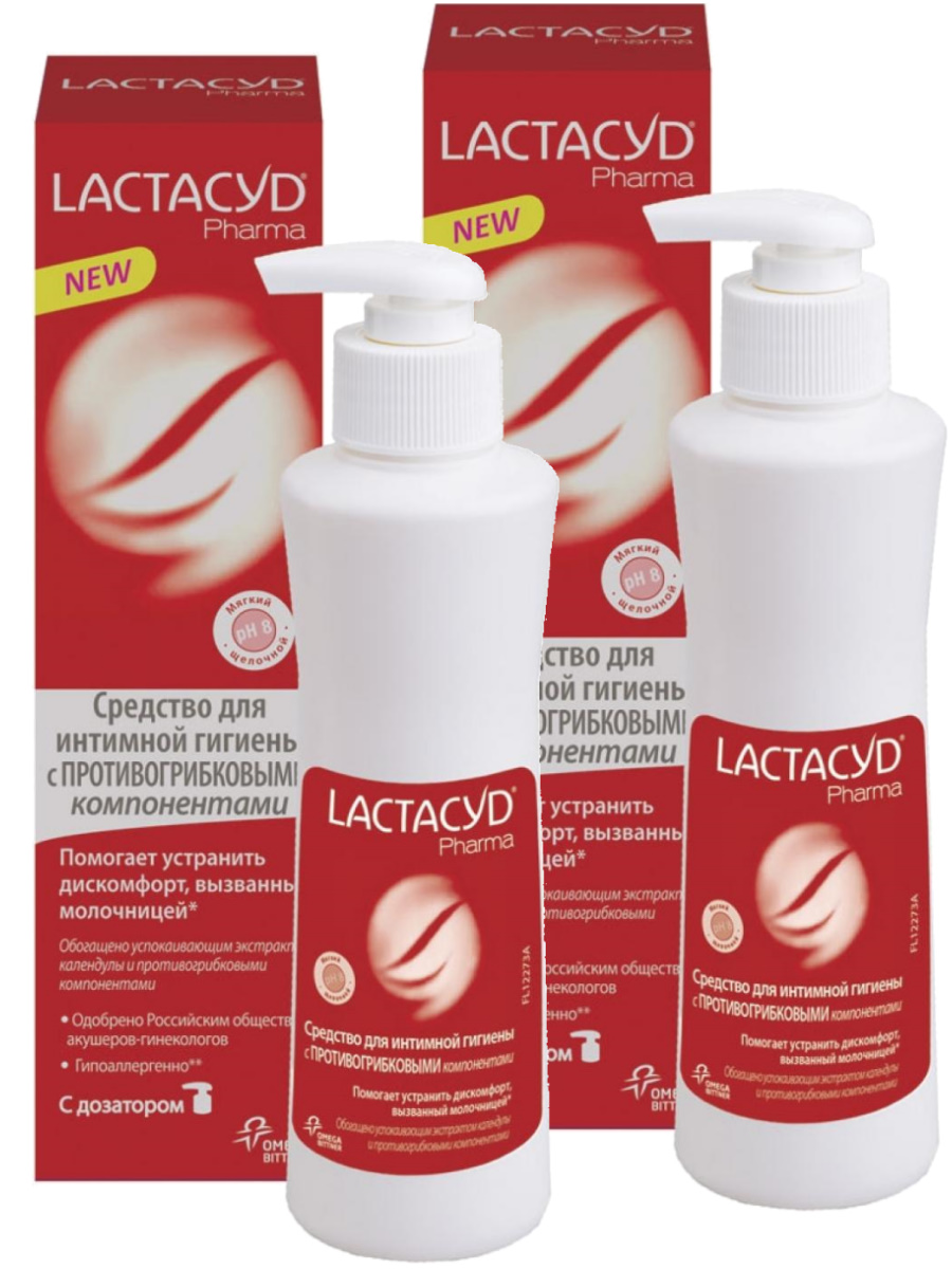 Комплект Средство для интимной гигиены LACTACYD PHARMA EXTRA Экстра 250 мл х 2 шт. саугелла средство д интимной гигиены девочек 200мл