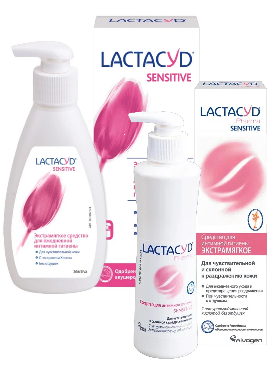 фото Набор средств для интимной гигиены lactacyd sensitive 200 мл + pharma sensitive 250 мл