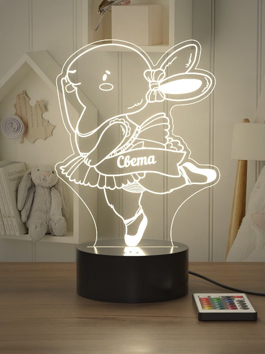 

Ночник Light Insidе детский Кролик Света