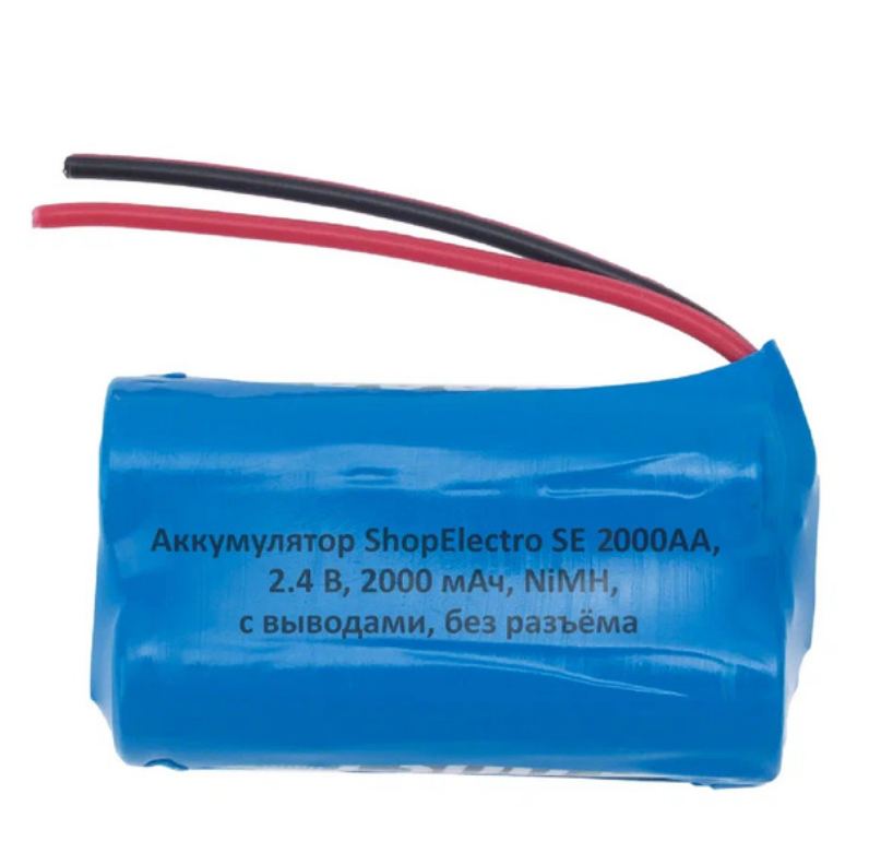 

Аккумулятор SE2000АА, 2.4 В, 2000 мАч/ 2.4 V, 2000 mAh, NiMH, с выводами,без разъема 9500