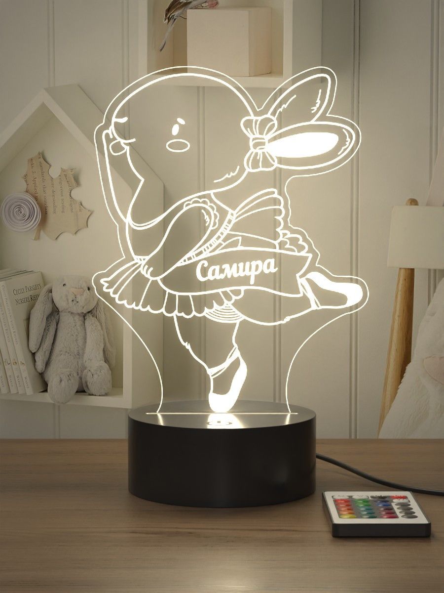 

Ночник Light Insidе детский Кролик Самира