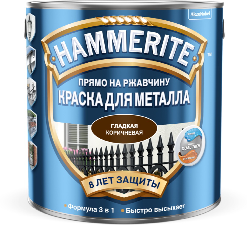 фото Hammerite эмаль гладкая глянцевая (коричневая 2,5л)