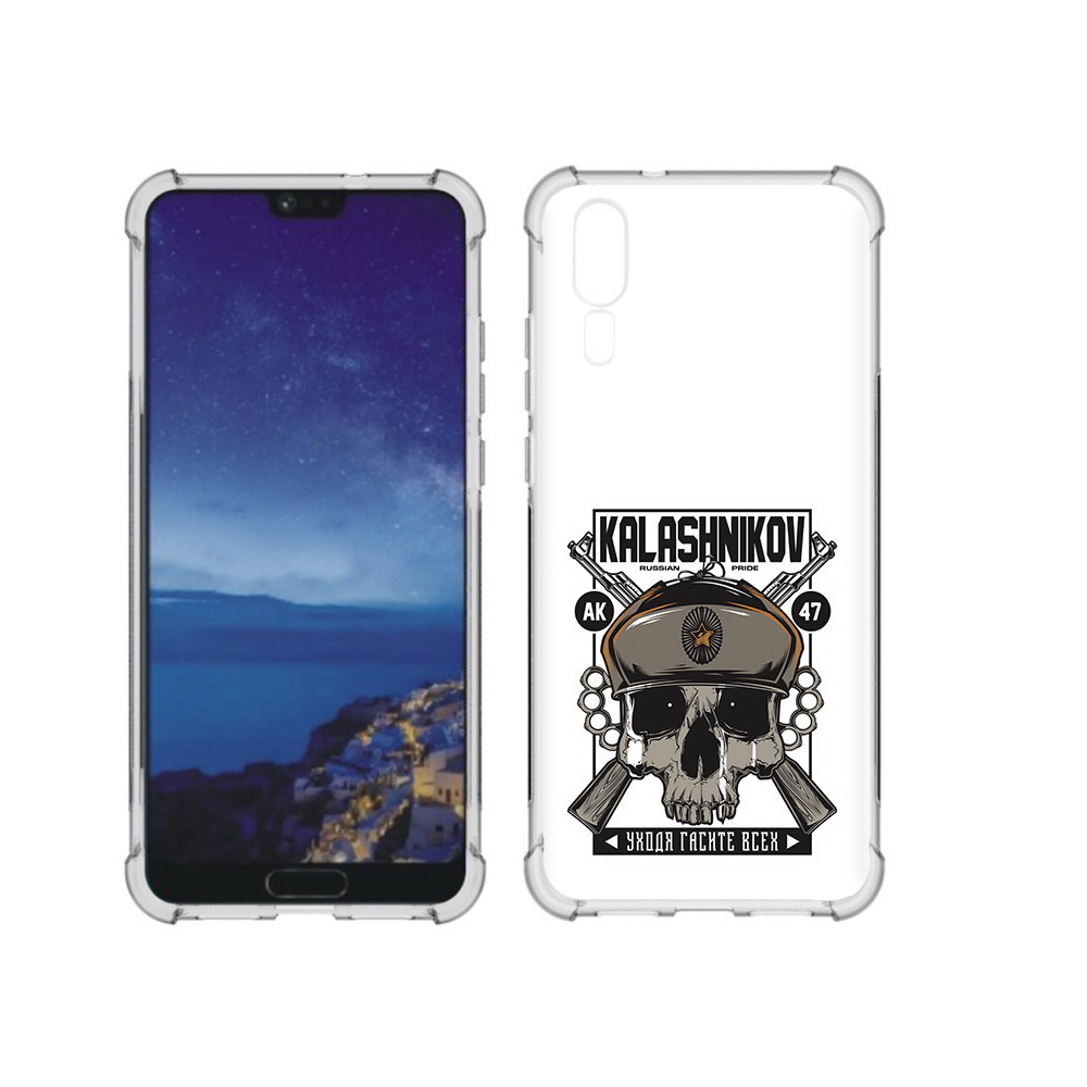 

Чехол MyPads Tocco для Huawei P20 Калашников (PT108006.52.94), Прозрачный, Tocco