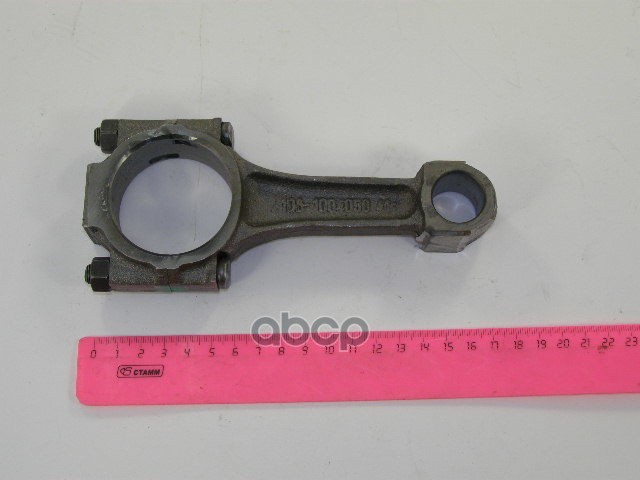 

LADA 21080100404500 Шатун ВАЗ 08-09 [ORG]