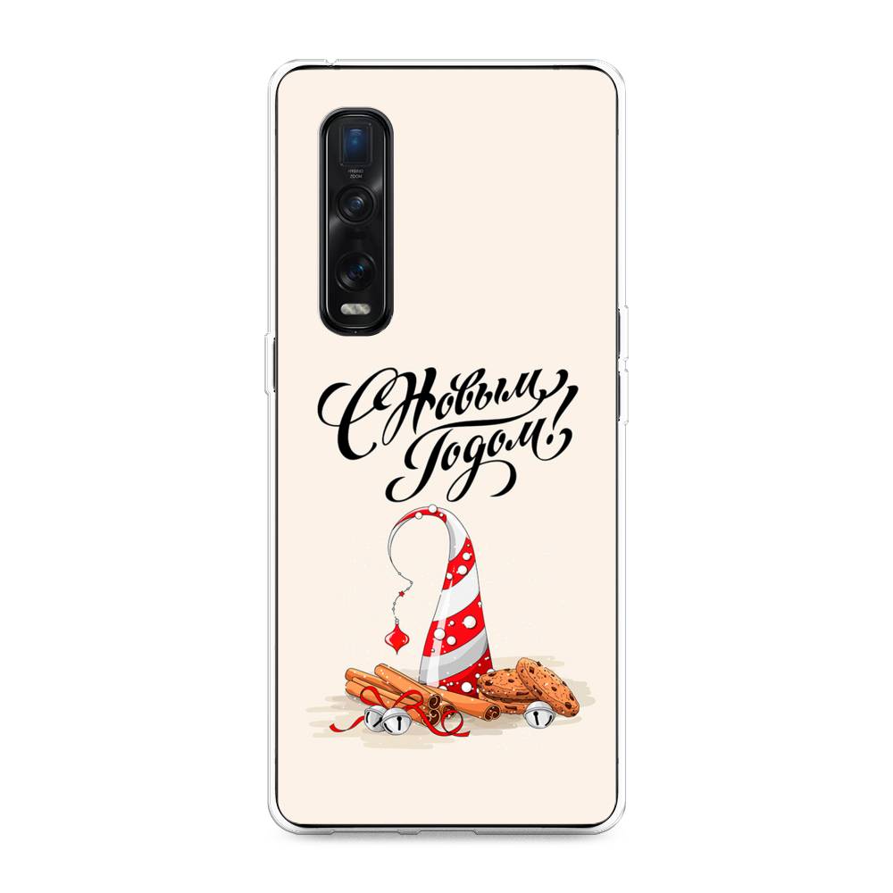 

Чехол для Oppo Find X2 Pro "Подарки на Новый Год", Бежевый;красный;черный, 253350-5