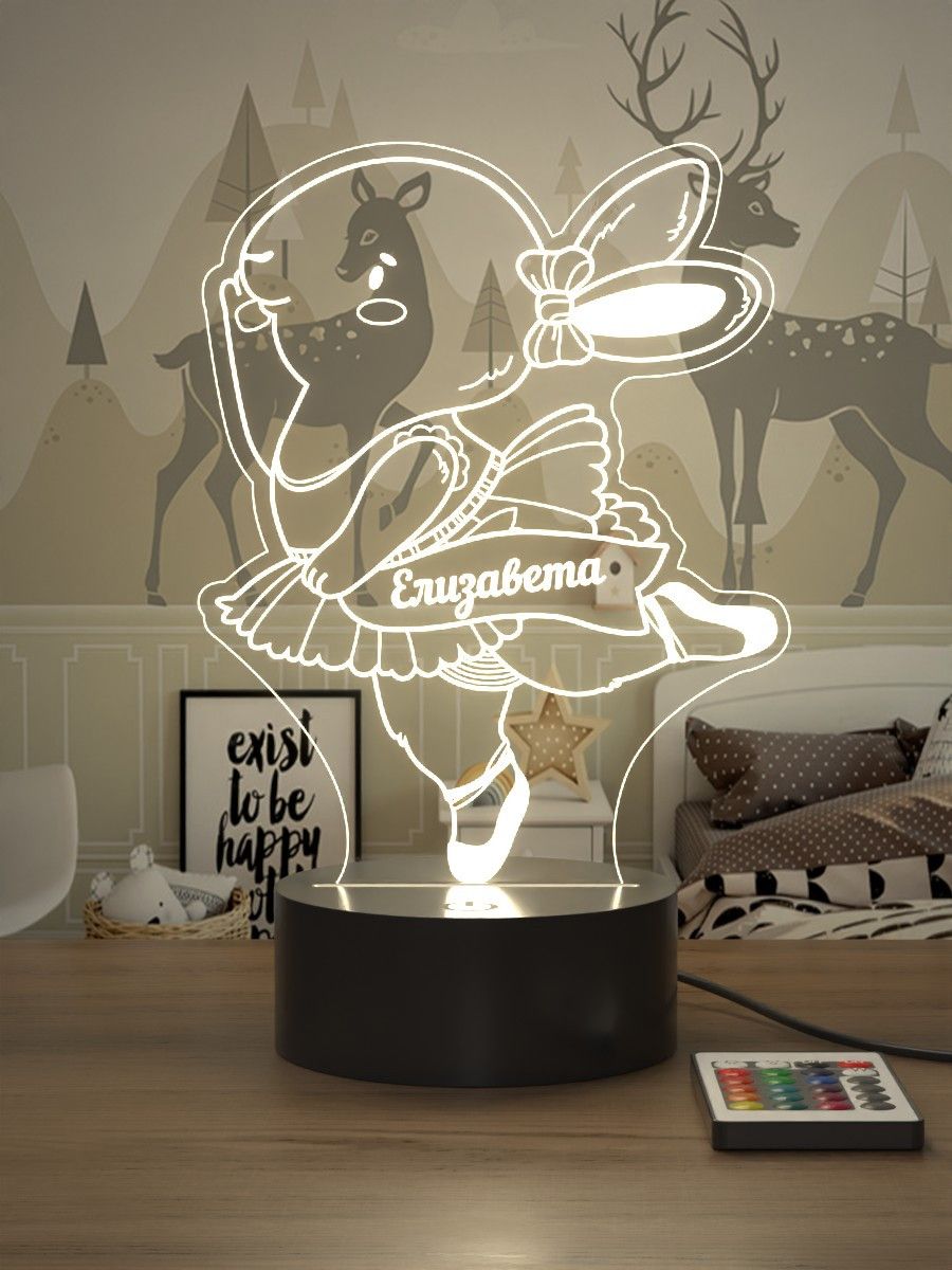 

Ночник Light Insidе детский Кролик Елизавета
