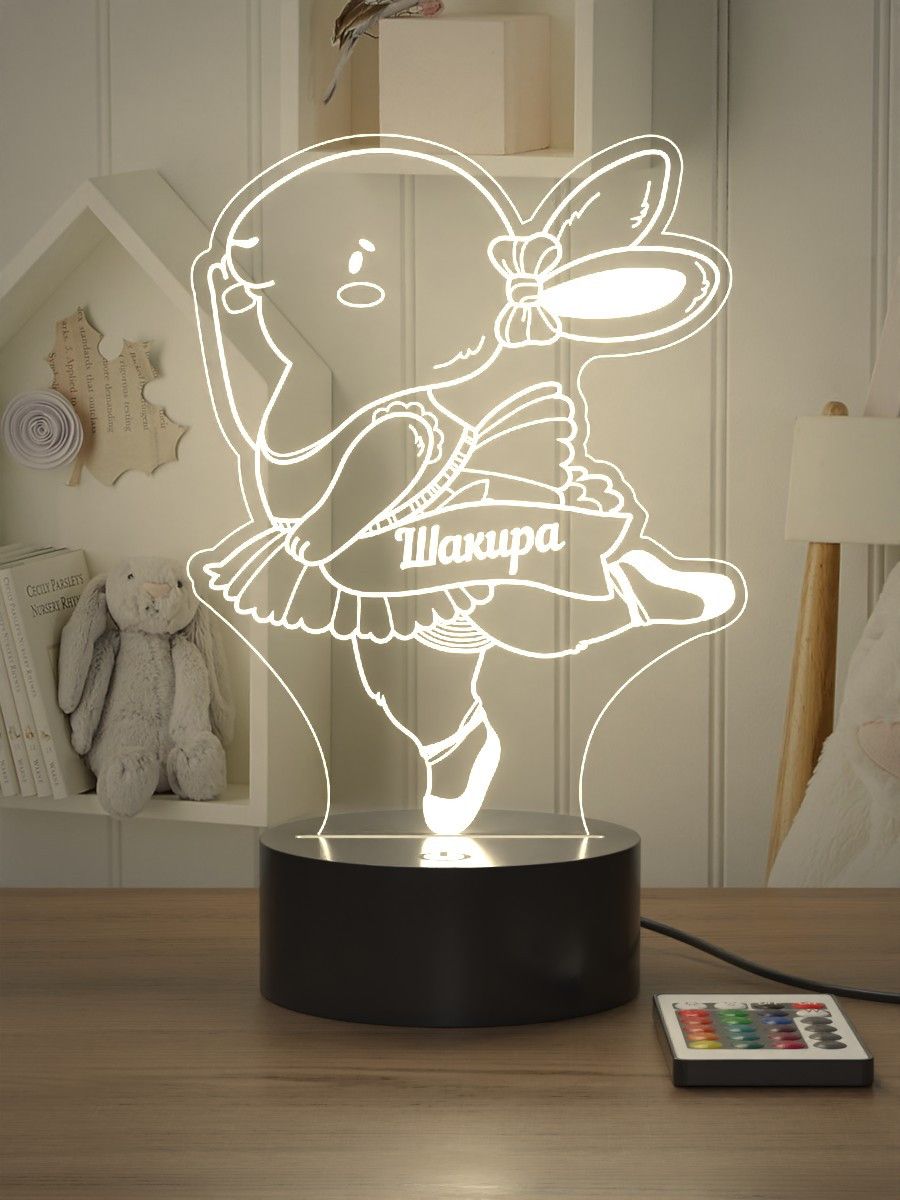 

Ночник Light Insidе детский Кролик Шакира
