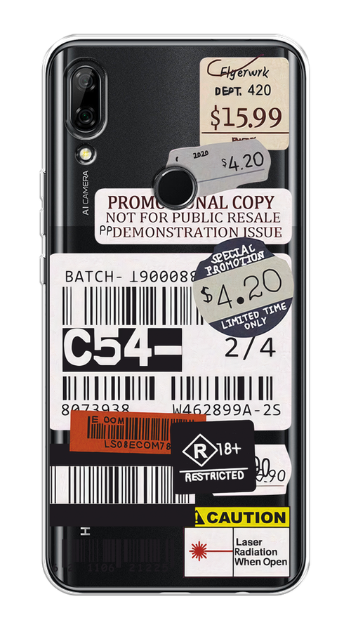 

Чехол на Honor 9X/Huawei P Smart Z "Flight to Paris", Серый;бежевый, 69450-1