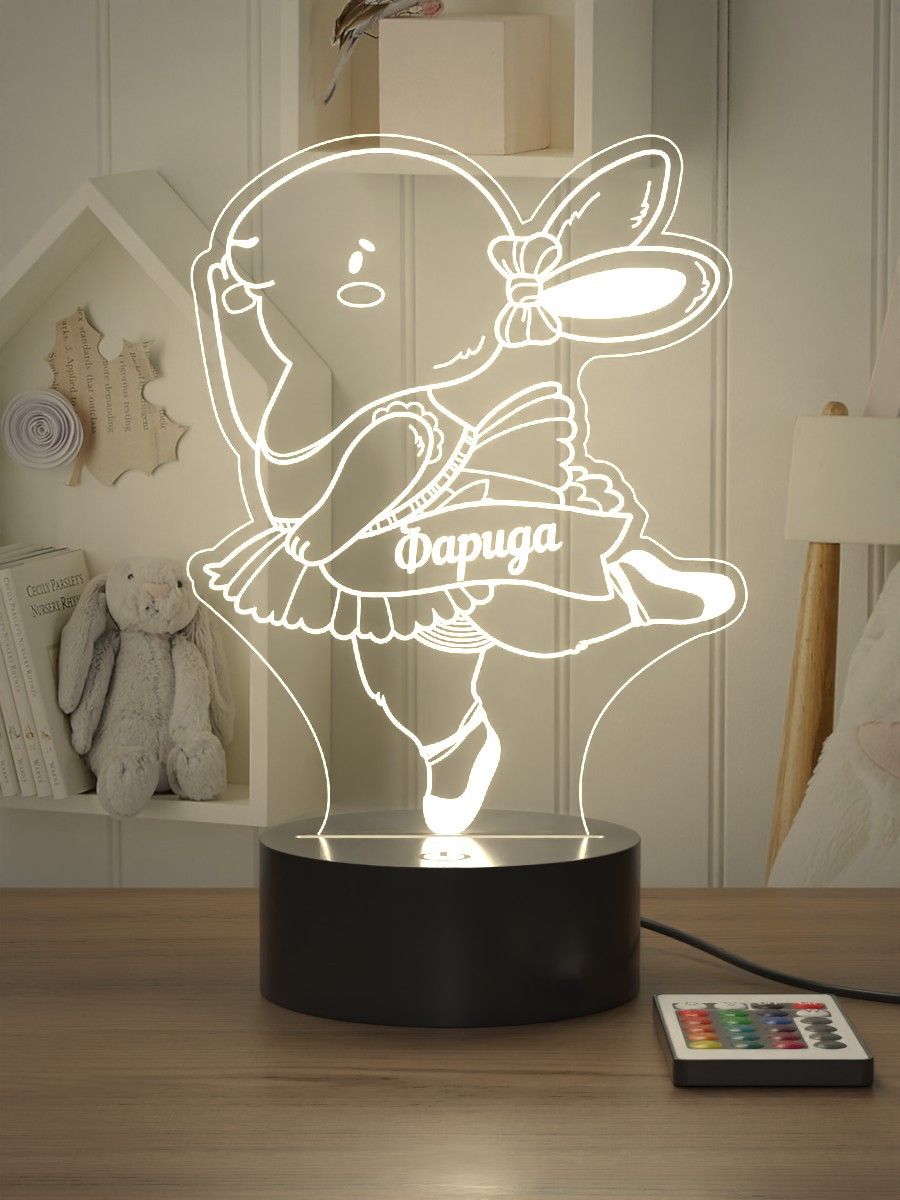 

Ночник Light Insidе детский Кролик Фарида