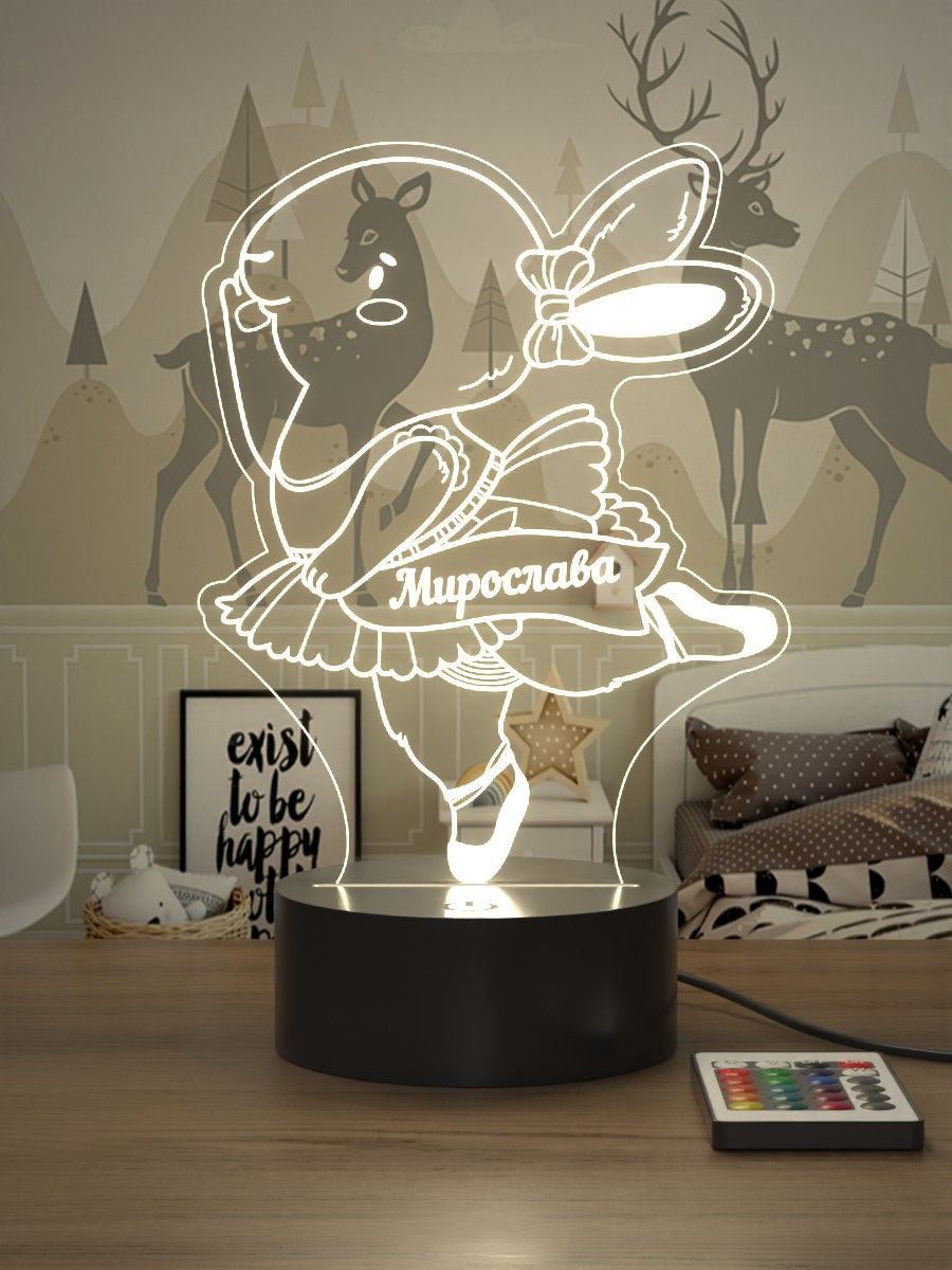 

Ночник Light Insidе детский Кролик Мирослава