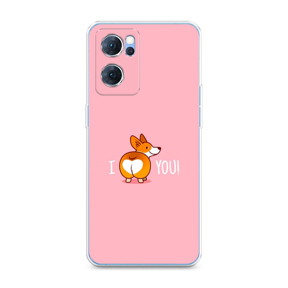 

Чехол для Oppo Reno 7 5G "Корги I love you", Розовый;коричневый;белый, 258150-1