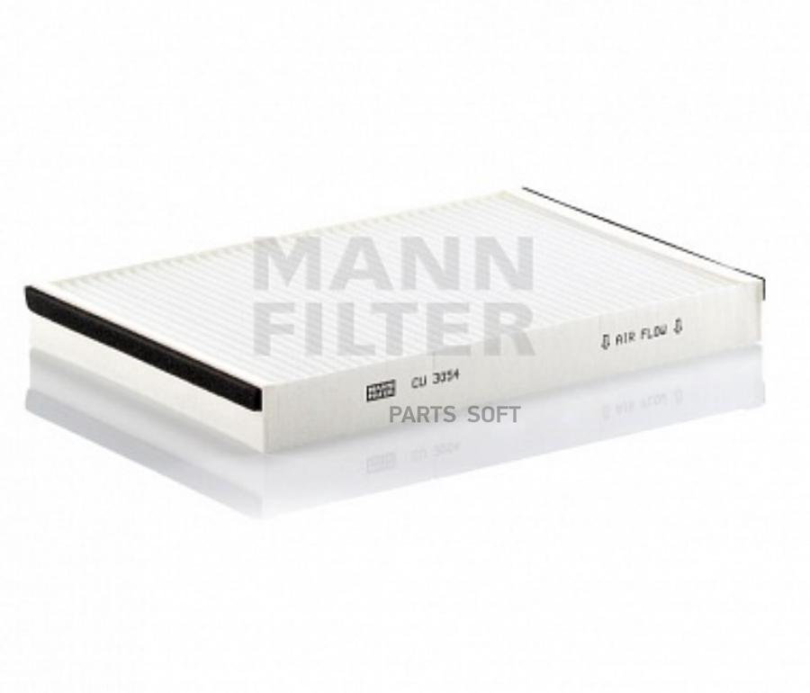 

Фильтр салонный mann-filter cu 3054