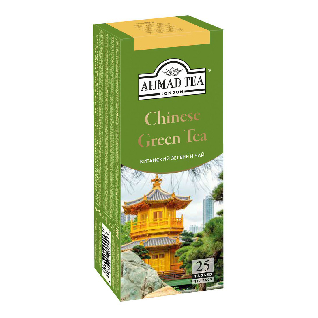 

Чай зеленый Ahmad Tea китайский 45 г