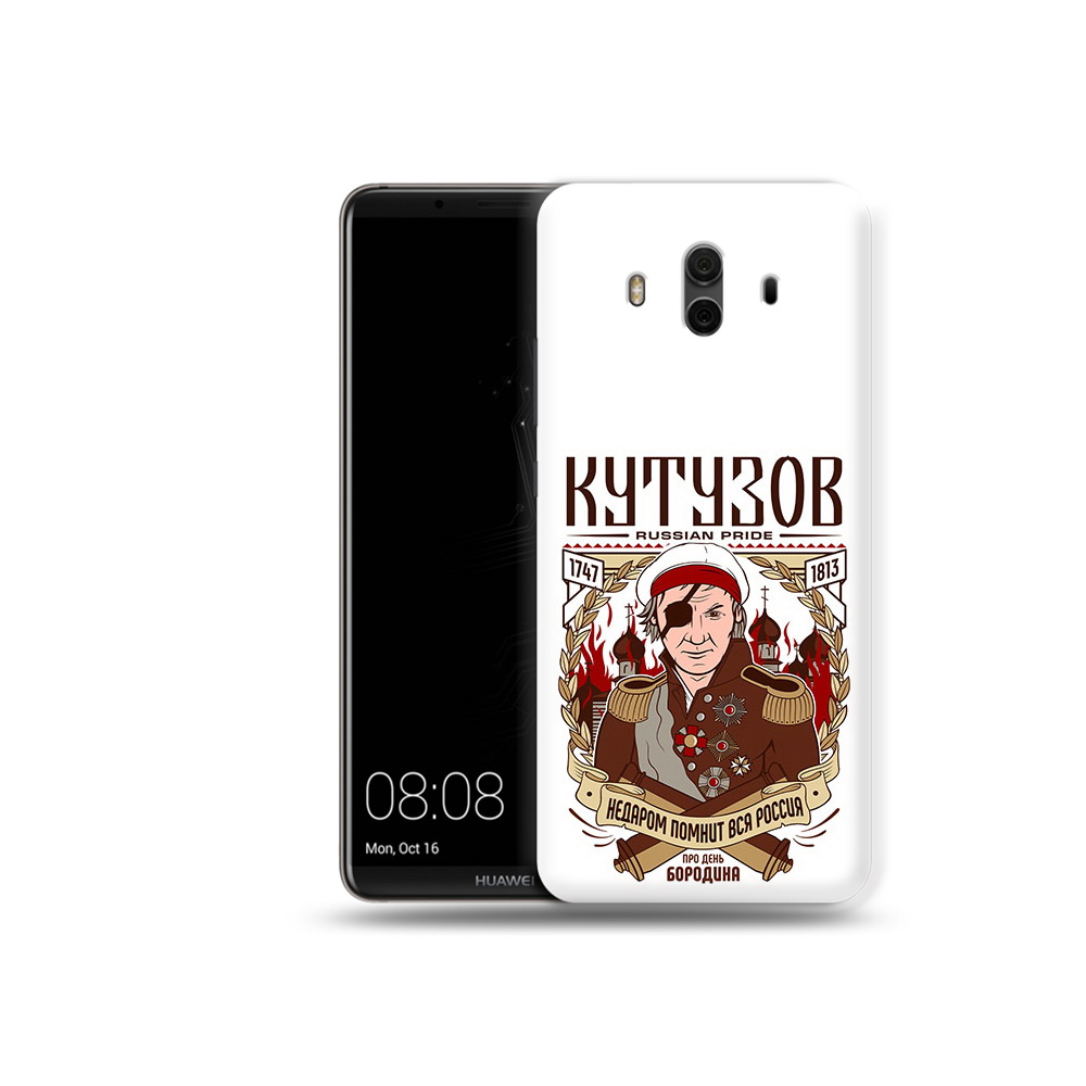 

Чехол MyPads Tocco для Huawei Mate 10 Кутузов (PT88364.53.101), Прозрачный, Tocco
